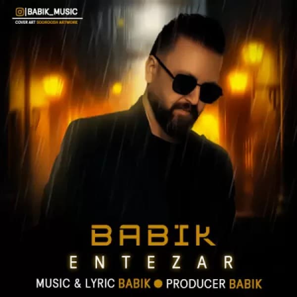 Entezar - Babik