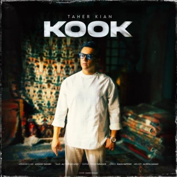 Kook - Taher Kian