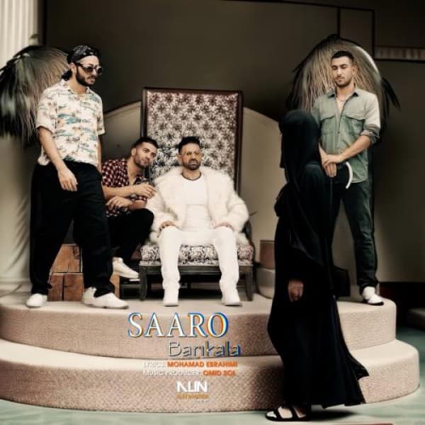Barikala - Saaro