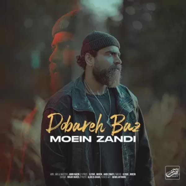 Dobare Baz (Moein Zandi) - Moein Z