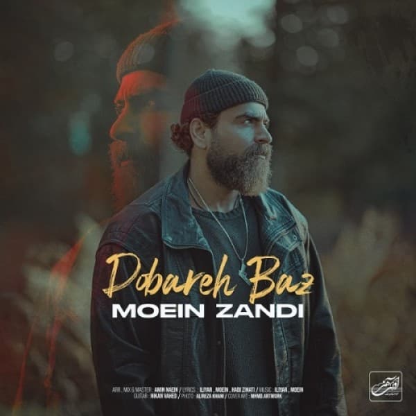 Dobareh Baz - Moein Z