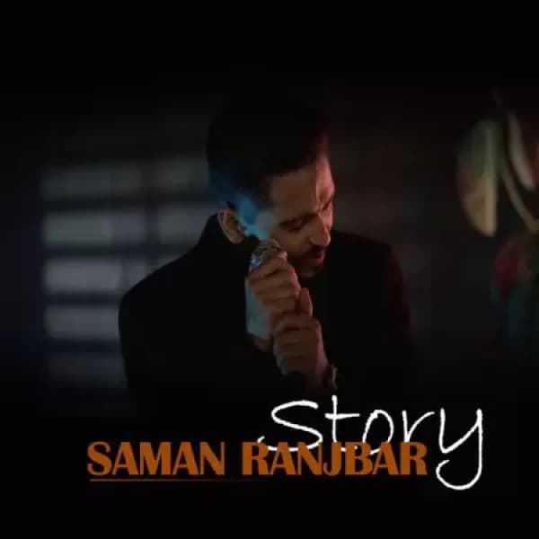 Story - Saman Ranjbar