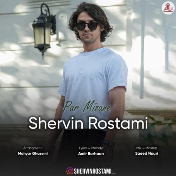 Par Mizane - Shervin Rostami