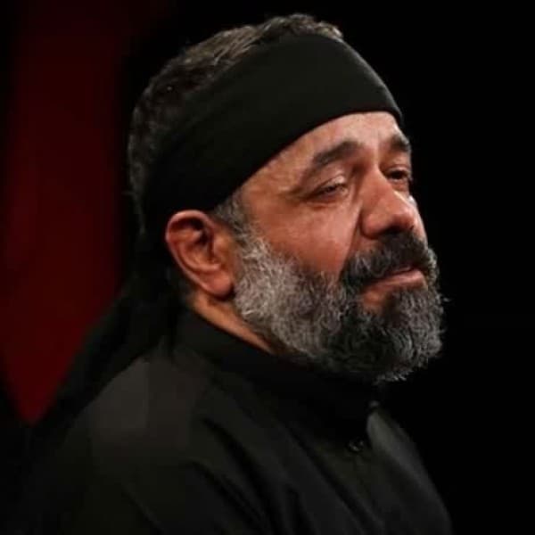 Gole Chadore Goldaret - Mahmoud Karimi