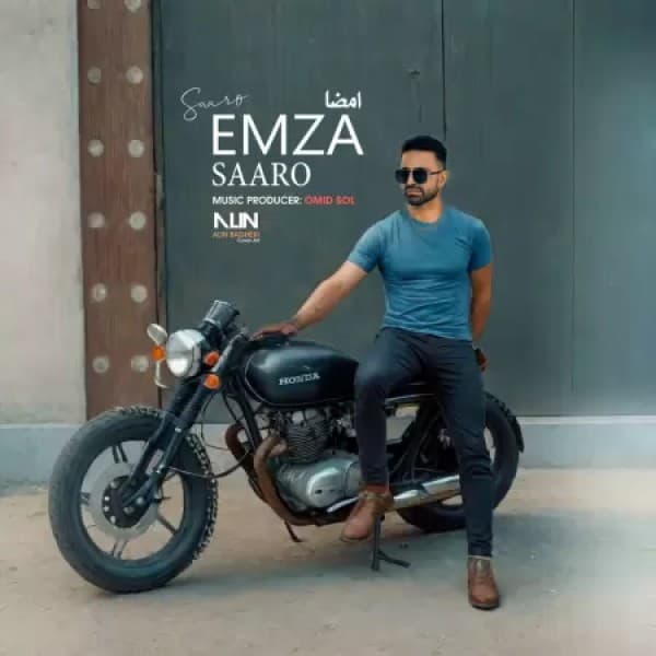 Emza - Saaro