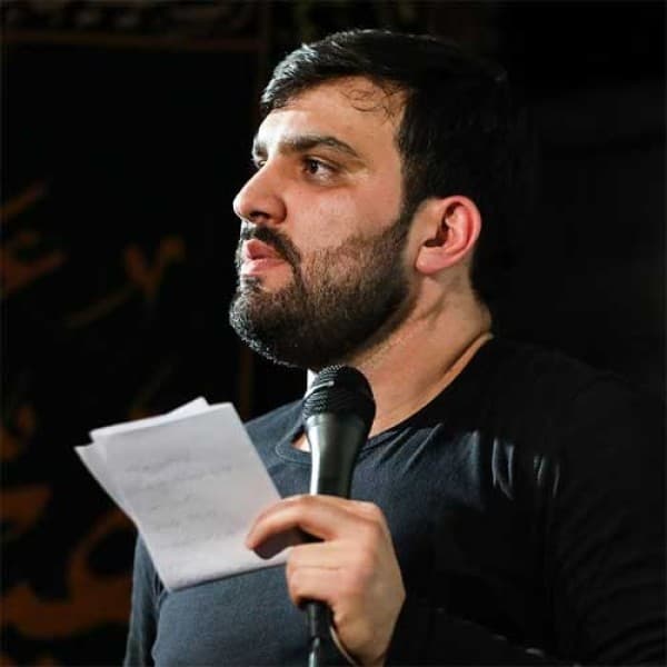 Sajjad Mohammadi