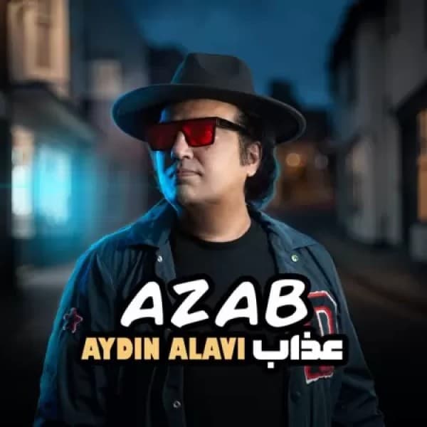 Azab - Aydin Alavi