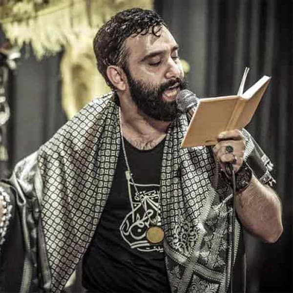 Madaram - Javad Moghaddam