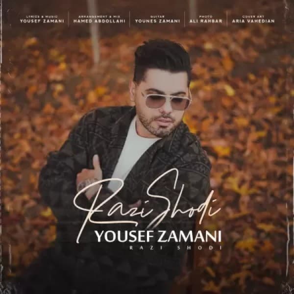 Razi Shodi - Yousef Zamani