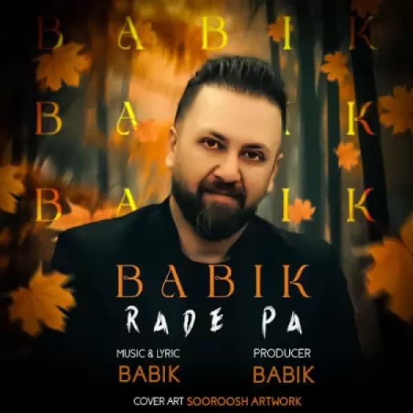 Rade Pa - Babik