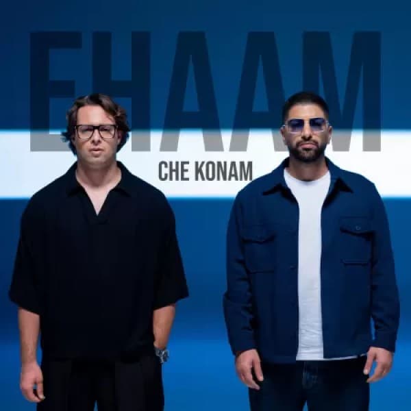 Che Konam - Ehaam