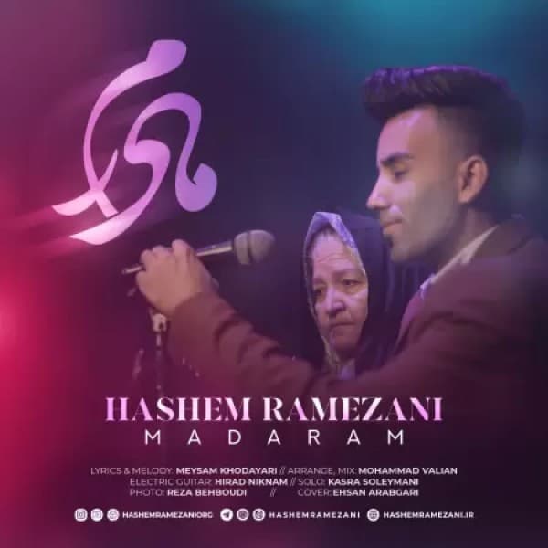 Madaram - Hashem Ramezani