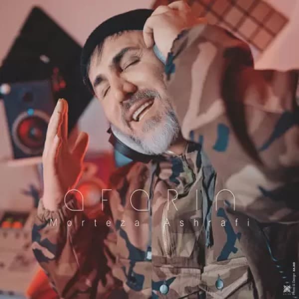 Afarin - Morteza Ashrafi