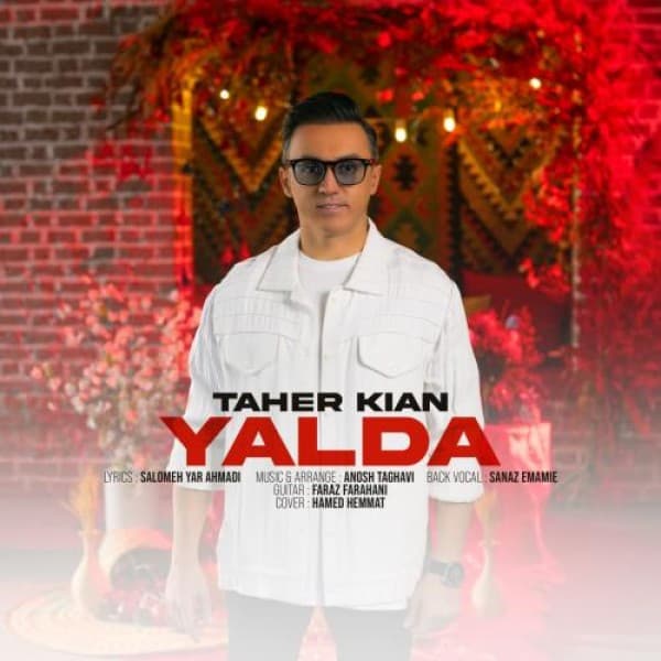 Yalda - Taher Kian