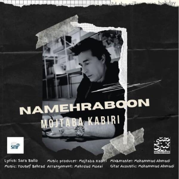 Namehraboon - Mojtaba Kabiri