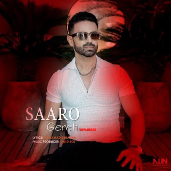 Gereh (Unplugged) - Saaro