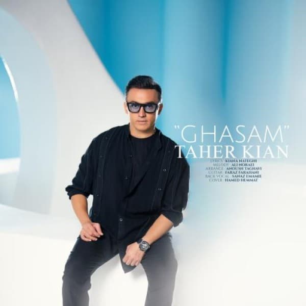 Ghasam - Taher Kian