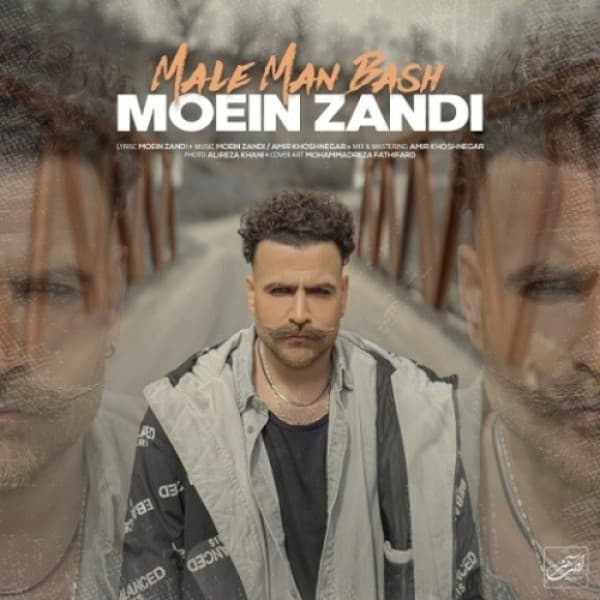 Male Man Bash - Moein Z