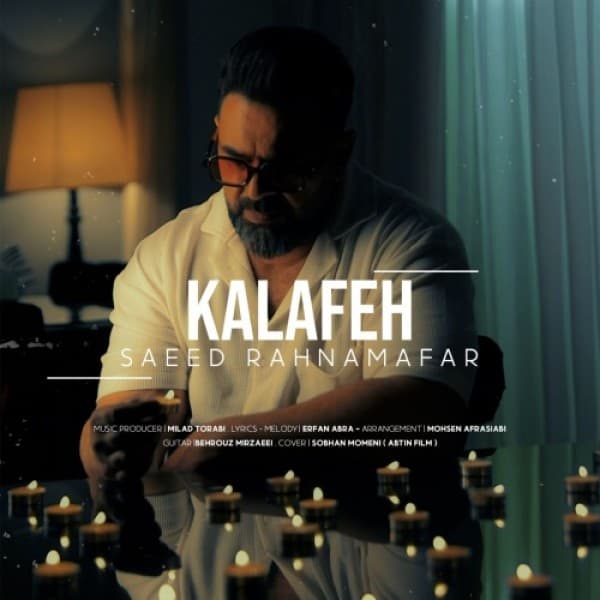Kalafeh - Saeed Rahnamafar