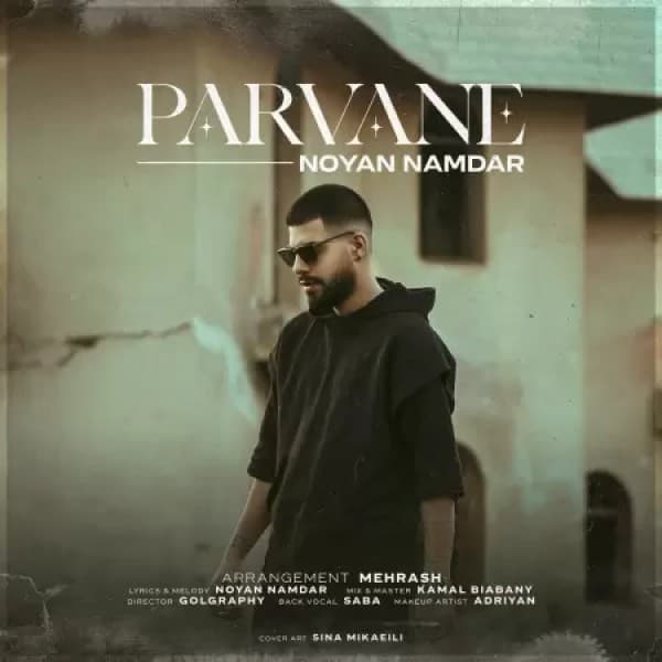 Parvane - Noyan Namdar