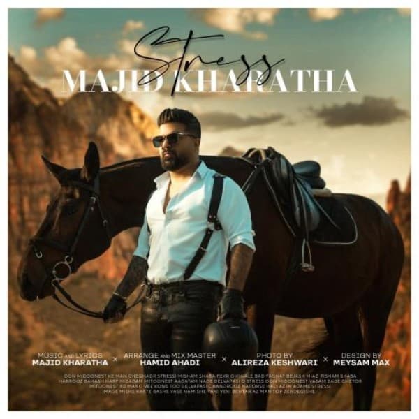 Stress - Majid Kharatha