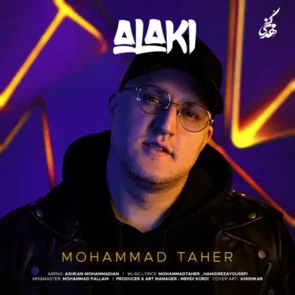 Alaki - Mohammad Taher