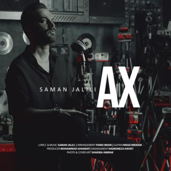 Ax - Saman Jalili