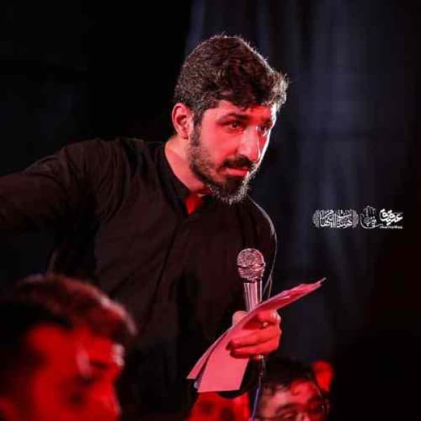 Bi Ramagho Bi Hali - Payam Kiani