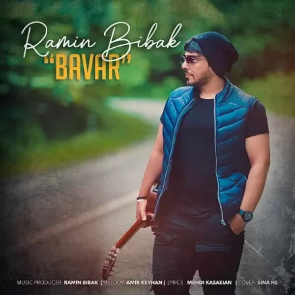Bavar - Ramin Bibak