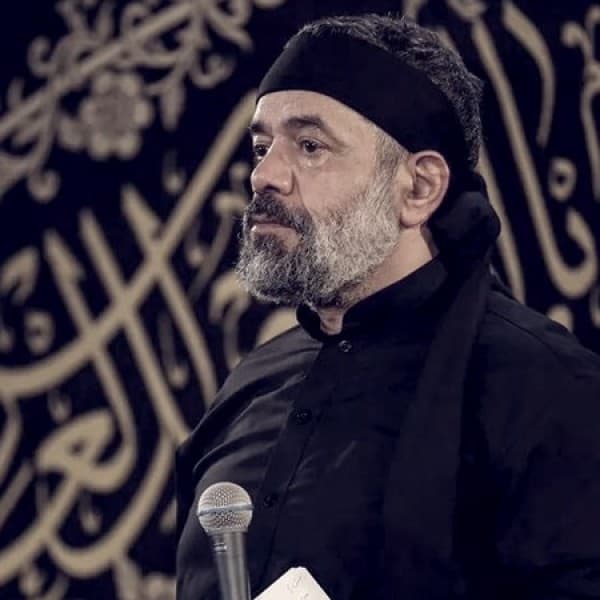 Parastooye Sefidam - Mahmoud Karimi