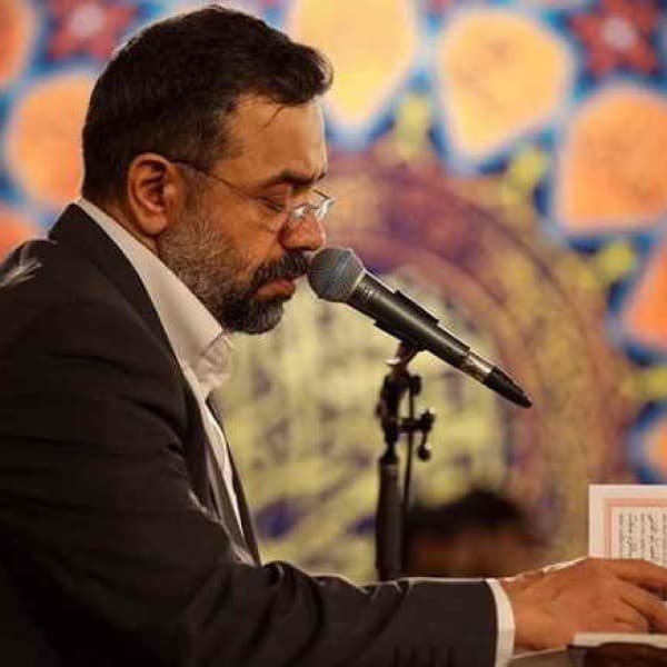 Shooride o Sheydaye Toam - Mahmoud Karimi
