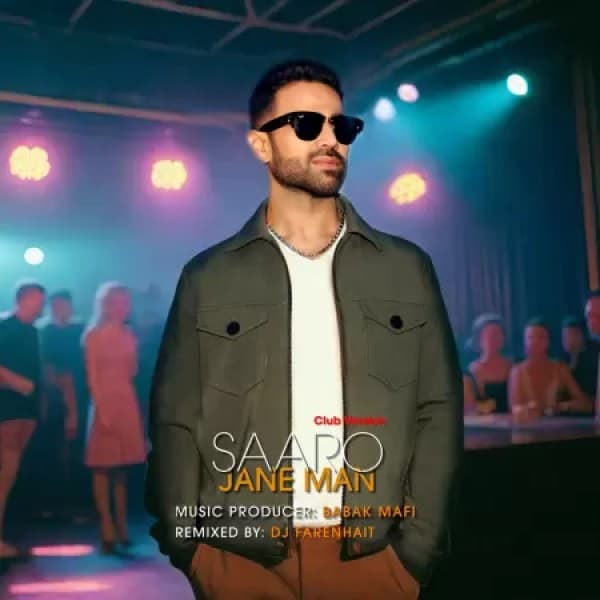Jane Man (Club Version) - Saaro