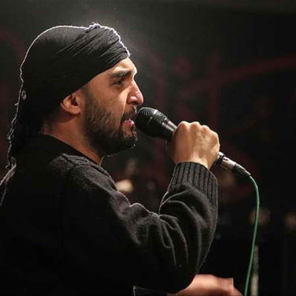 Ghadam Ghadam - Hamid Alimi