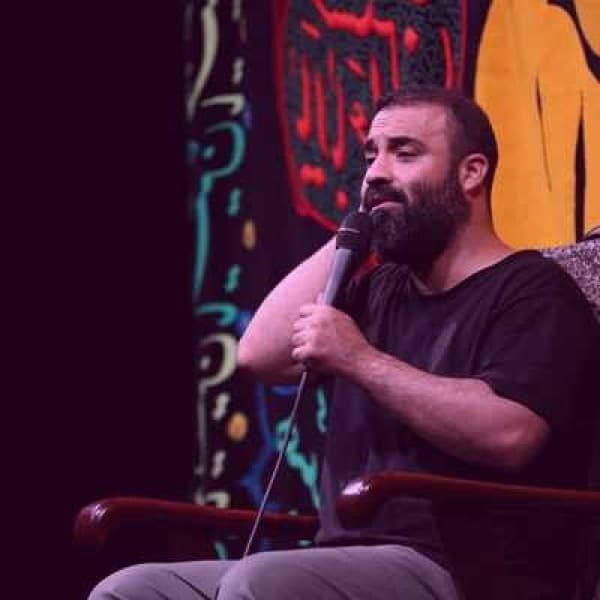 Shah Miayad - Abdolreza Helali