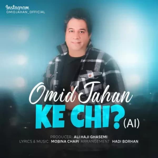 Ke Chi (AI) - Omid Jahan