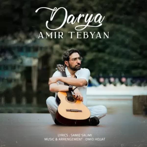 Darya - Amir Tebyan