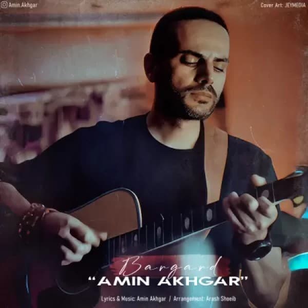 Bargard - Amin Akhgar