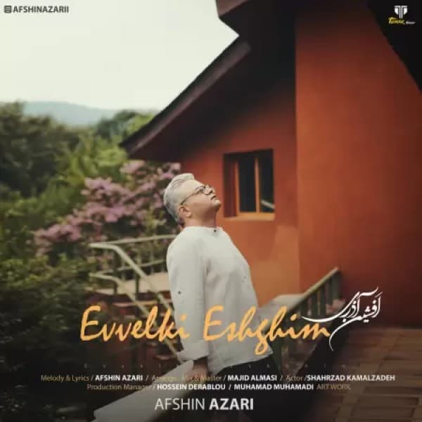 Evvelki Eshghim - Afshin Azari