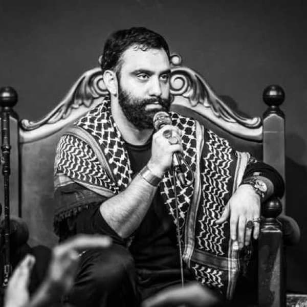 Ya Ayohal Rauof - Javad Moghaddam