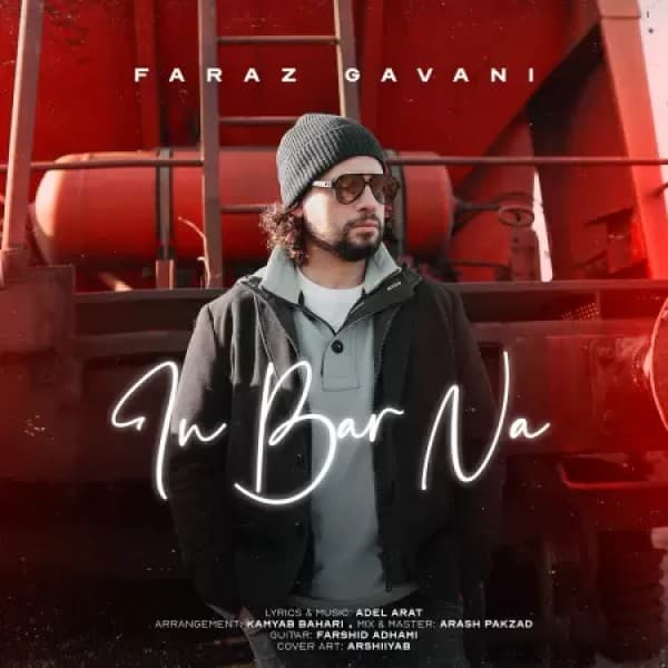 In Bar Na - Faraz Gavani