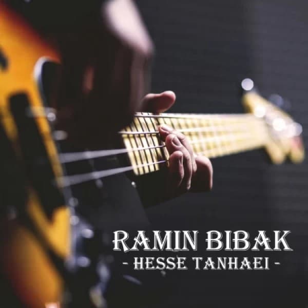 Hesse Tanhaei - Ramin Bibak