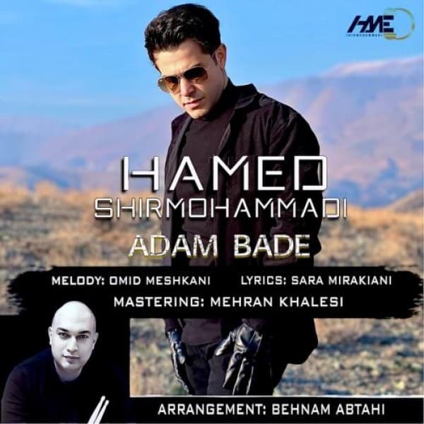 Adam Bade - Hamed Shirmohammadi