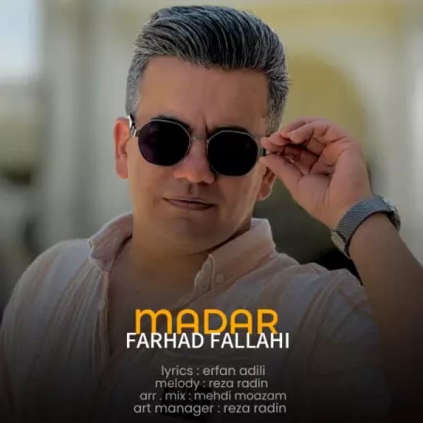 Madar - Farhad Fallahi