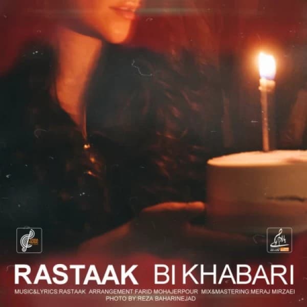 Bi Khabari - Rastaak