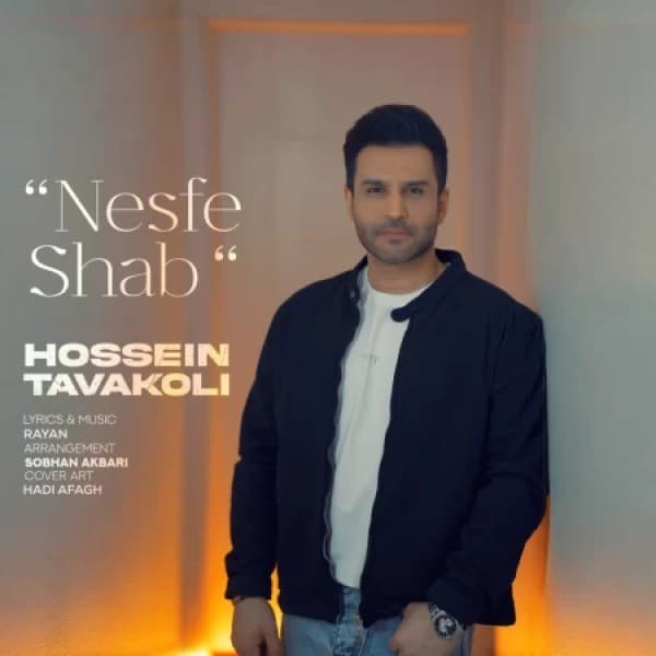Nesfe Shab - Hossein Tavakoli