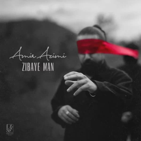 Zibaye Man - Amir Azimi