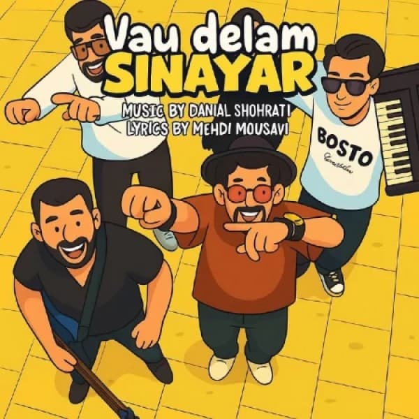 Vay Delam - Sina Yar