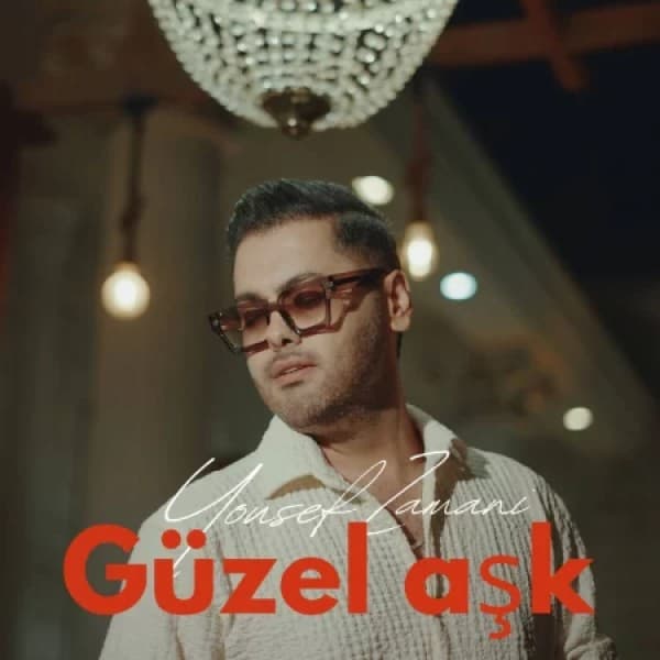 Guzel Ashk - Yousef Zamani