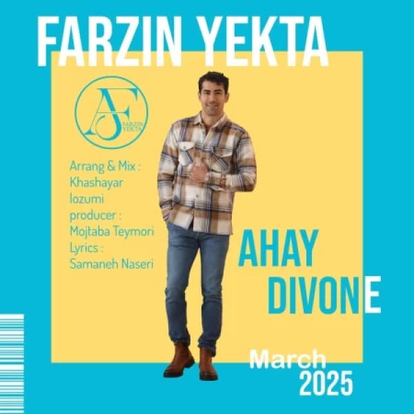 Ahay Divone - Farzin Yekta