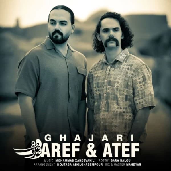 Ghajari - Aref and Atef